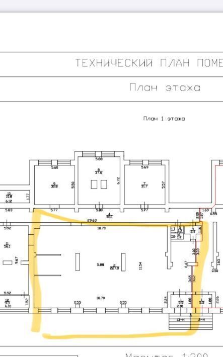 свободного назначения г Санкт-Петербург метро Международная ул Софийская 30к/2 фото 2