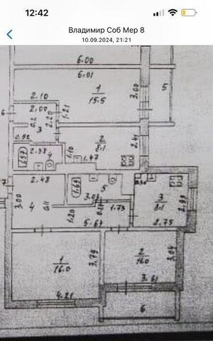 Козья слобода ул Меридианная 8 фото