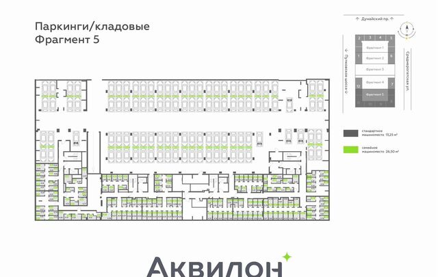 р-н Московский ЖК «Триумф Парк» Звёздная, муниципальный округ Звёздное фото