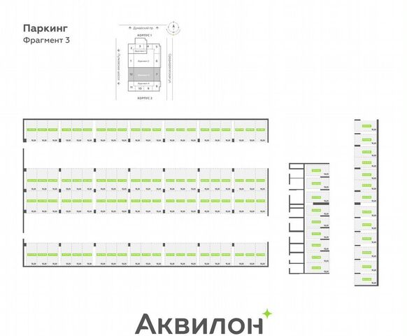 ЖК «Триумф Парк» Звёздная, муниципальный округ Звёздное фото