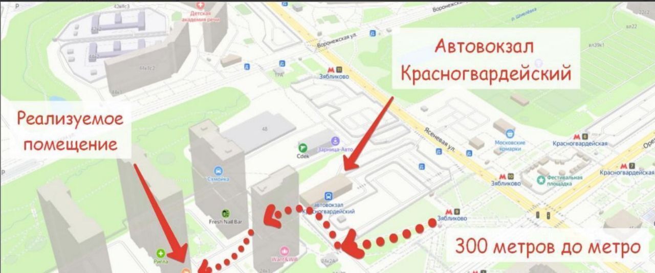 торговое помещение г Москва метро Красногвардейская Фрэш жилой комплекс фото 2