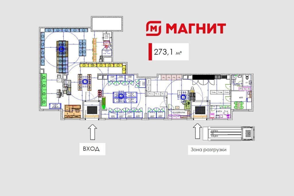 свободного назначения городской округ Ленинский п Развилка пр-д Римский 13 Домодедовская фото 4