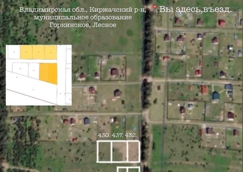 земля р-н Киржачский д Курбатово Горкинское муниципальное образование фото 2