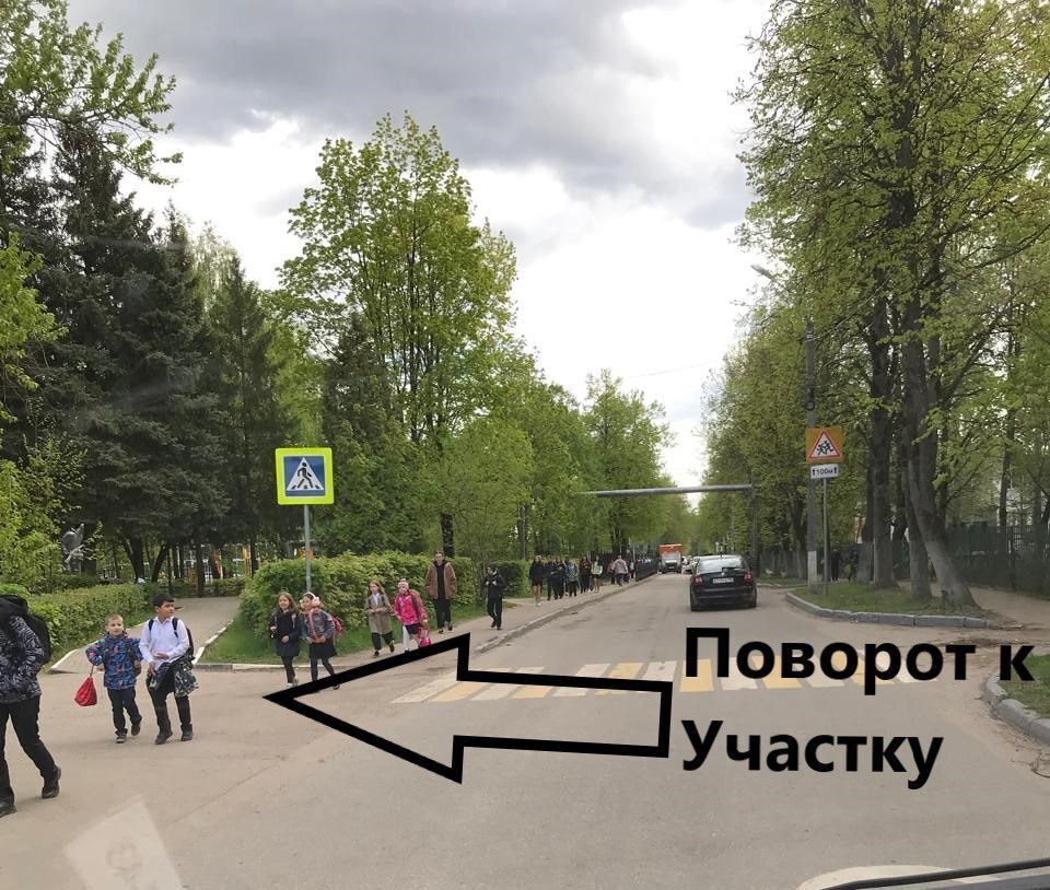 земля городской округ Домодедово 35 км, с. Растуново, Новокаширское шоссе фото 4