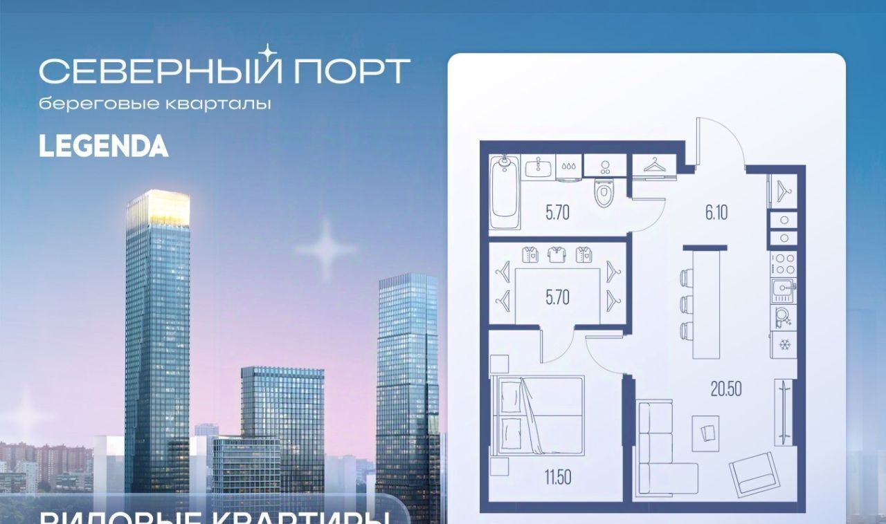 квартира г Москва метро Беломорская ш Ленинградское фото 1