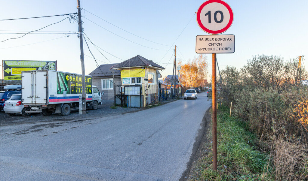 дом г Тюмень территория СОСН Русское Поле, Солнечная улица фото 29