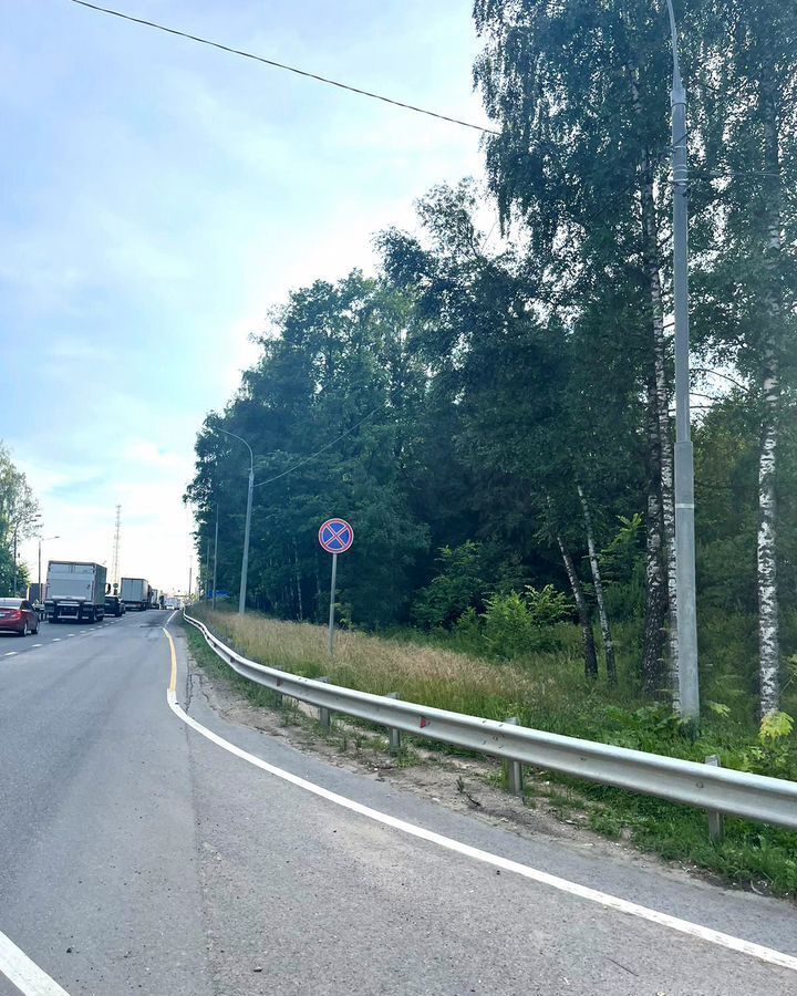 земля городской округ Солнечногорск д Радумля 29 км, г. о. Солнечногорск, Поварово, Ленинградское шоссе фото 9