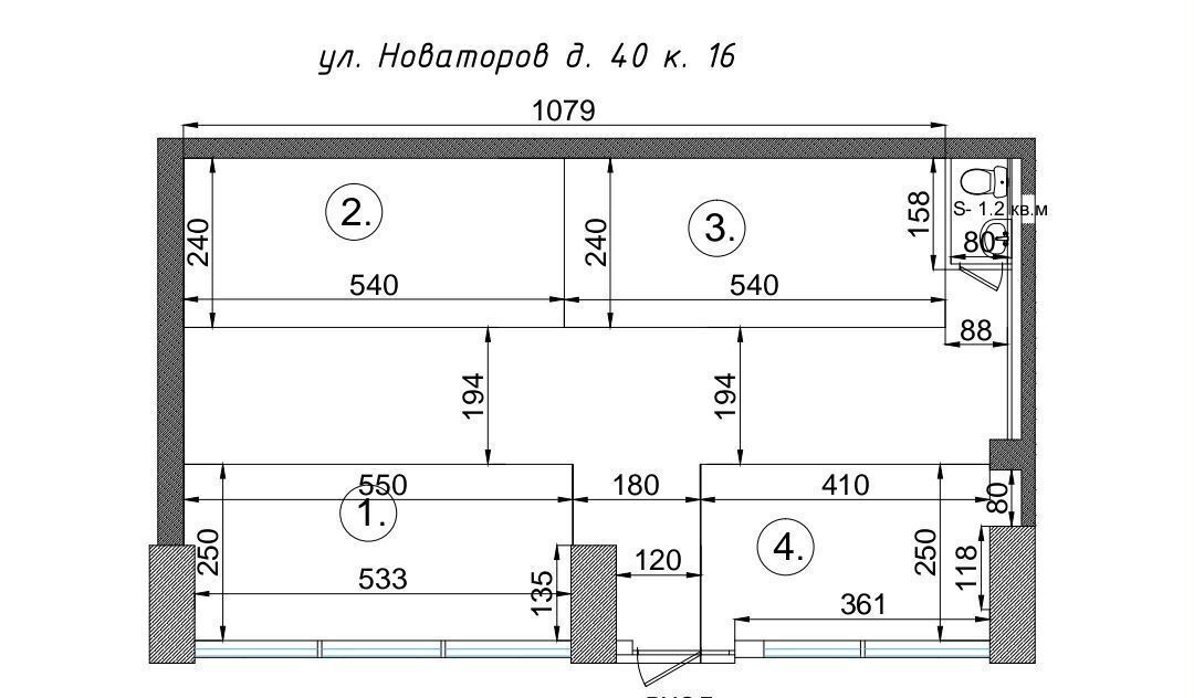 торговое помещение г Москва ул Новаторов 40к/16 Новаторская фото 4