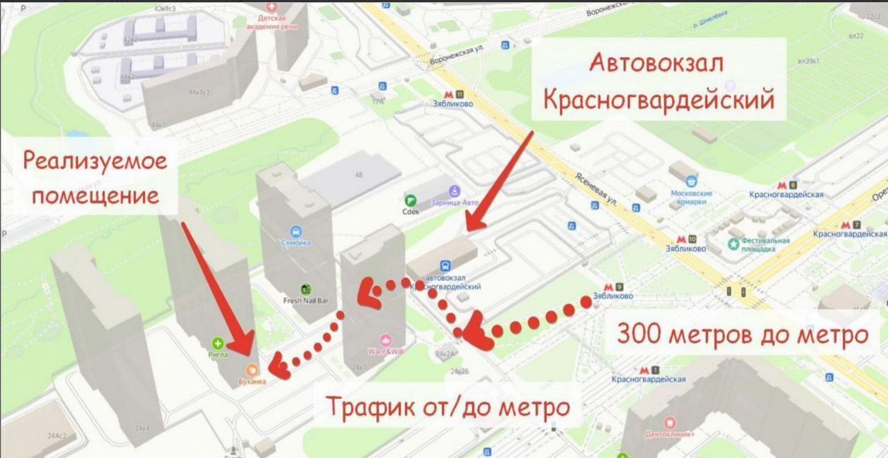 торговое помещение г Москва метро Зябликово б-р Ореховый 24к/3 муниципальный округ Зябликово фото 2