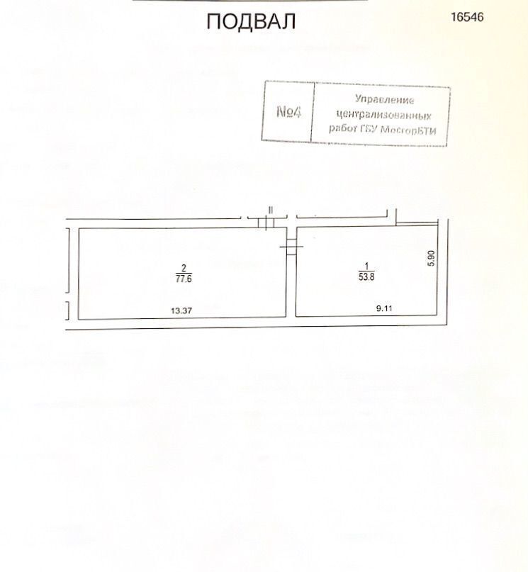 свободного назначения г Москва метро Багратионовская ул Новозаводская 25к/4 муниципальный округ Филёвский Парк фото 4