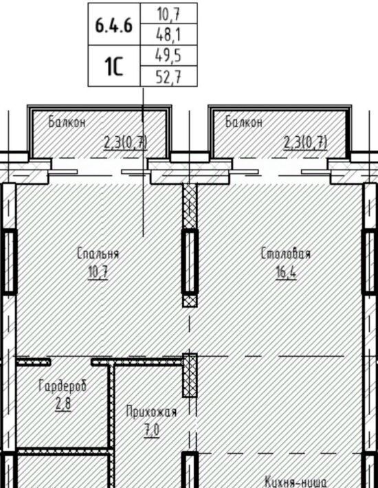 квартира г Москва метро Бульвар Рокоссовского ул Тагильская 6/5 фото 2