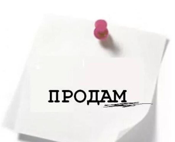 р-н Чаплыгинский с Юсово ул Пролетарская 33 Юсовский сельсовет, Кривополянье фото