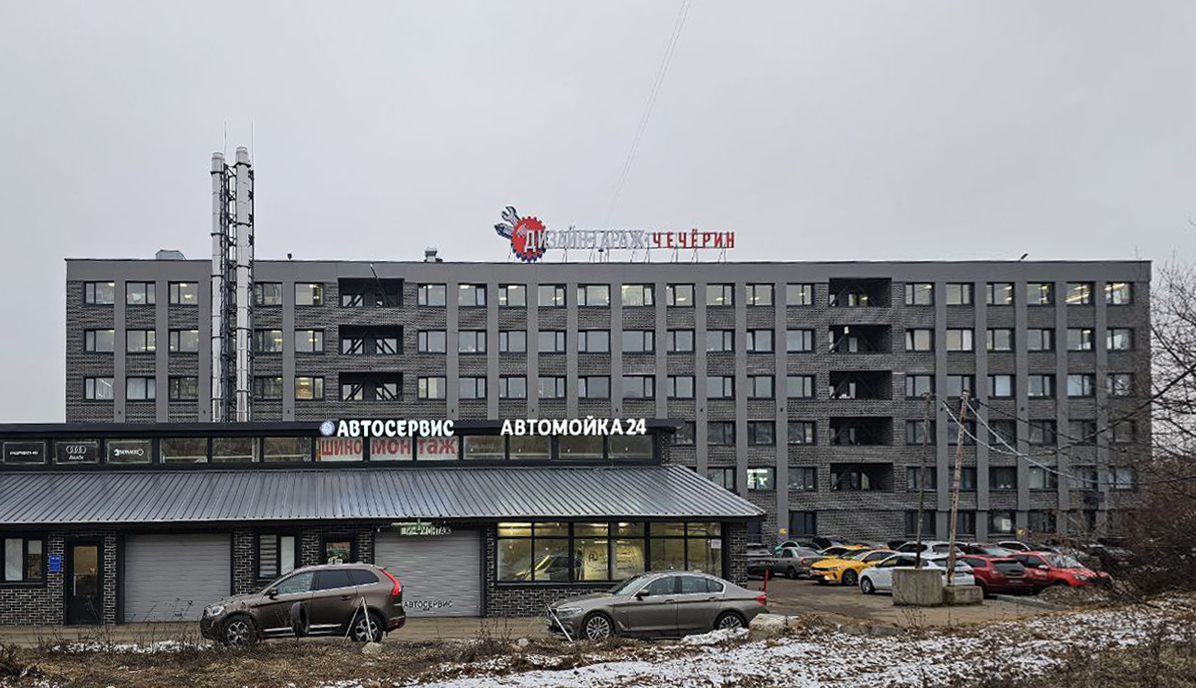 свободного назначения г Москва метро Улица Горчакова Тверской Варшавское шоссе, Чечёрский проезд, д. 9А фото 16