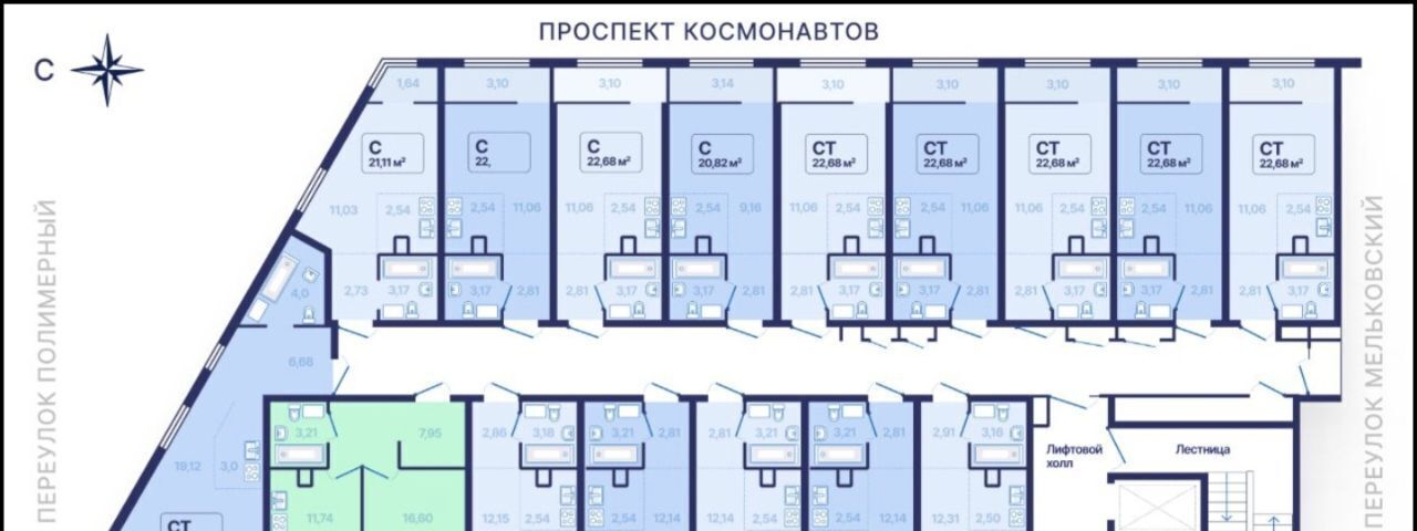 квартира г Екатеринбург р-н Железнодорожный Машиностроителей пр-кт Космонавтов 9 фото 2