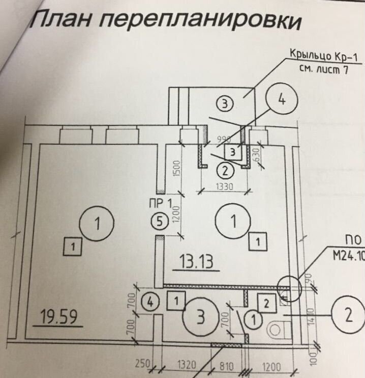 торговое помещение г Муром ул Войкова 2б фото 4