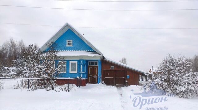 6, Чкаловск городской округ фото