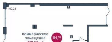 свободного назначения г Тюмень р-н Центральный ул Тимофея Кармацкого 17 Центральный административный округ фото 2