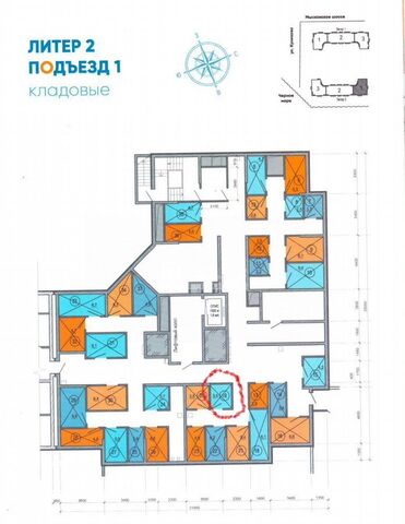 свободного назначения р-н Центральный ул Куникова 55к/2 фото