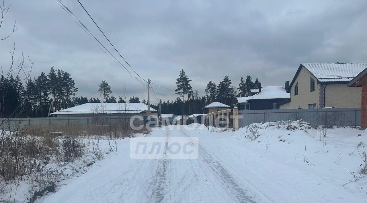 дом городской округ Богородский г Электроугли мкр Светлый ул Электроуглинская 15 Железнодорожная фото 4