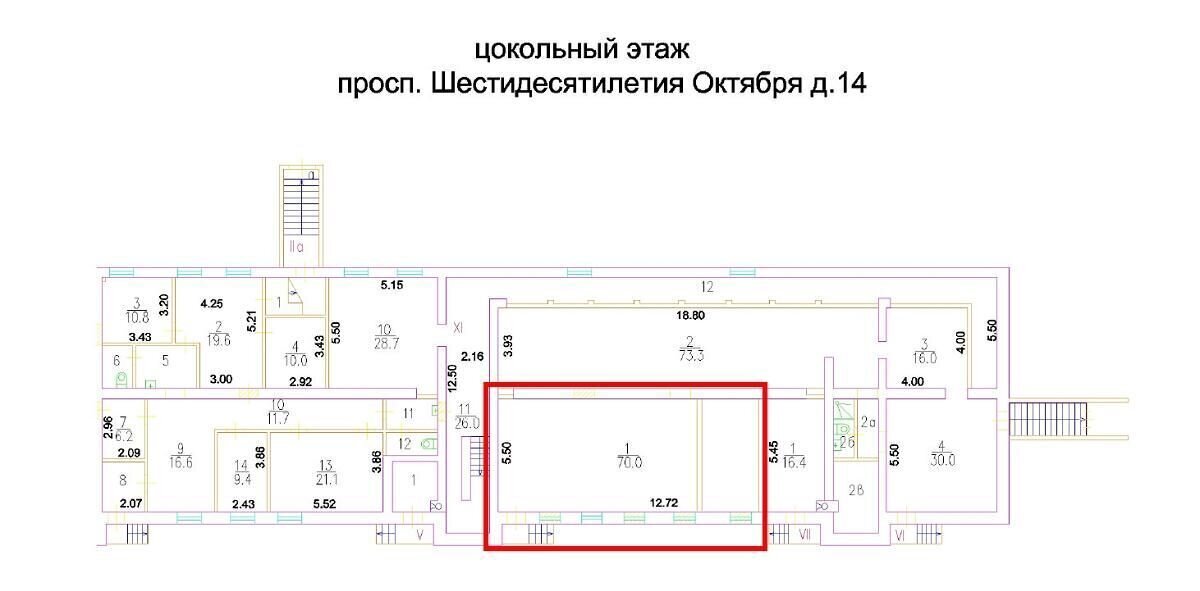 производственные, складские г Москва метро Академическая пр-кт 60-летия Октября 14 муниципальный округ Академический фото 10