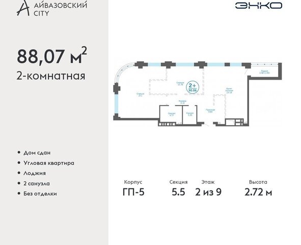 Центральный административный округ фото