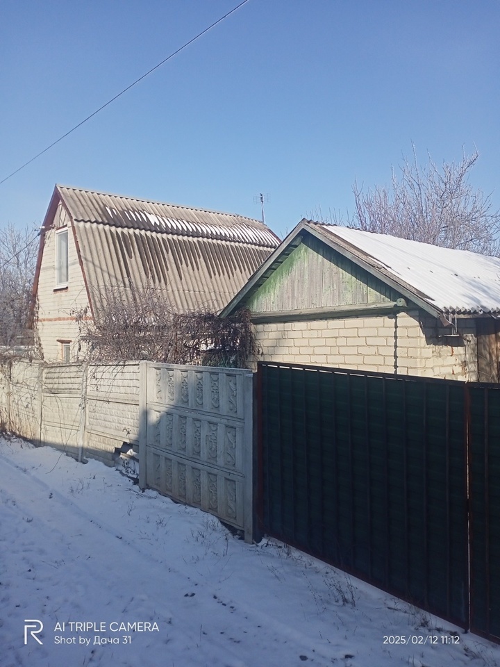 дом р-н Белгородский п Северный садовое товарищество Дружба фото 9