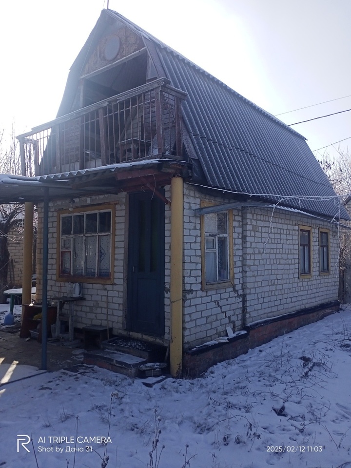 дом р-н Белгородский п Северный садовое товарищество Дружба фото 10