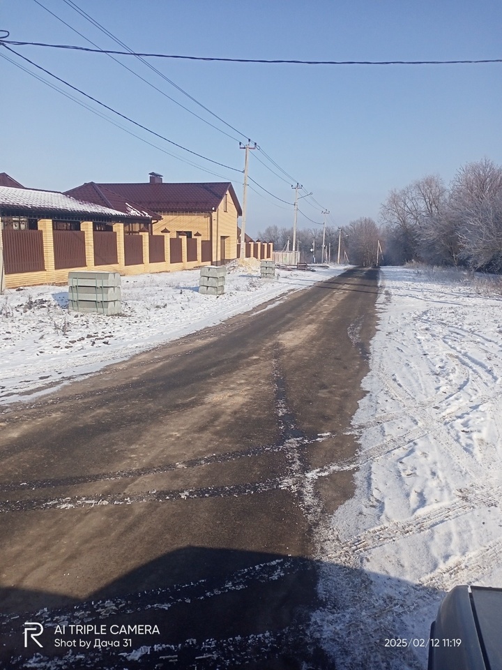 дом р-н Белгородский п Северный садовое товарищество Дружба фото 13