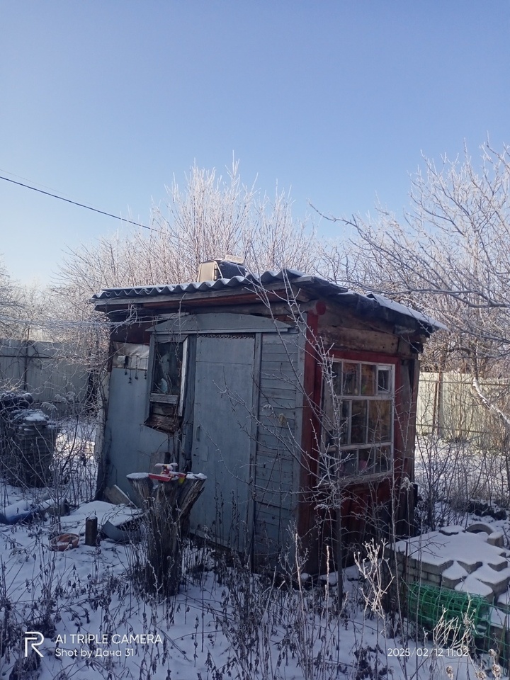 дом р-н Белгородский п Северный садовое товарищество Дружба фото 24