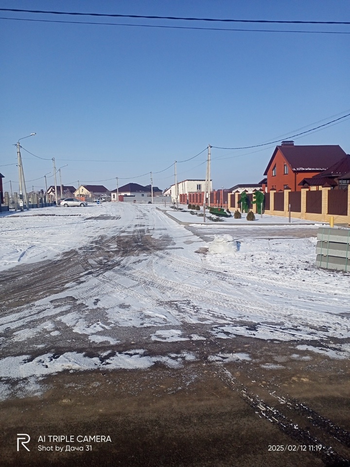 дом р-н Белгородский п Северный садовое товарищество Дружба фото 23