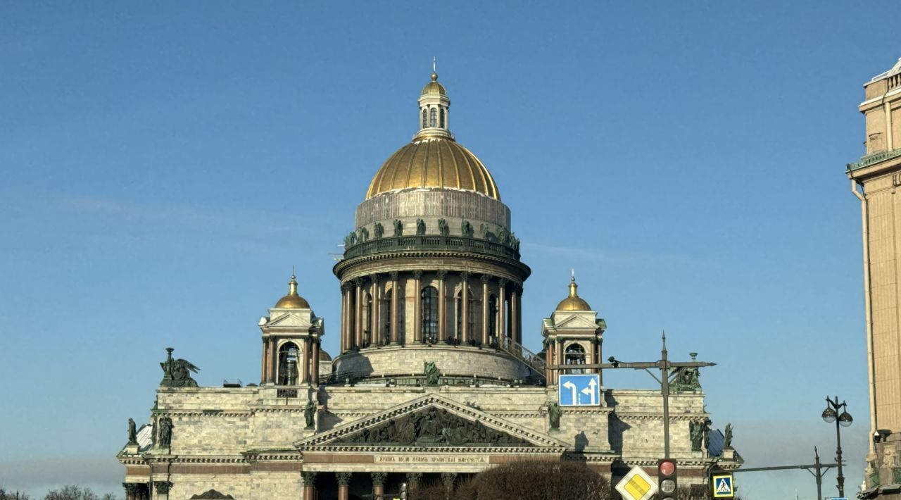 комната г Санкт-Петербург метро Адмиралтейская р-н Адмиралтейский ул Почтамтская 20 фото 13