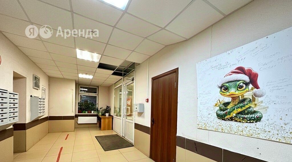 квартира г Красногорск Павшино ул Вокзальная 17а фото 24