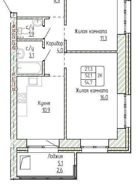 квартира г Новоалтайск фото 1