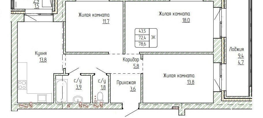 квартира г Новоалтайск фото 1