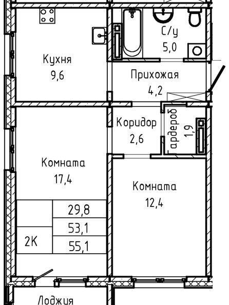 квартира г Барнаул р-н Индустриальный тракт Павловский 196а ЖК «Прайм» корп. 1 фото 2