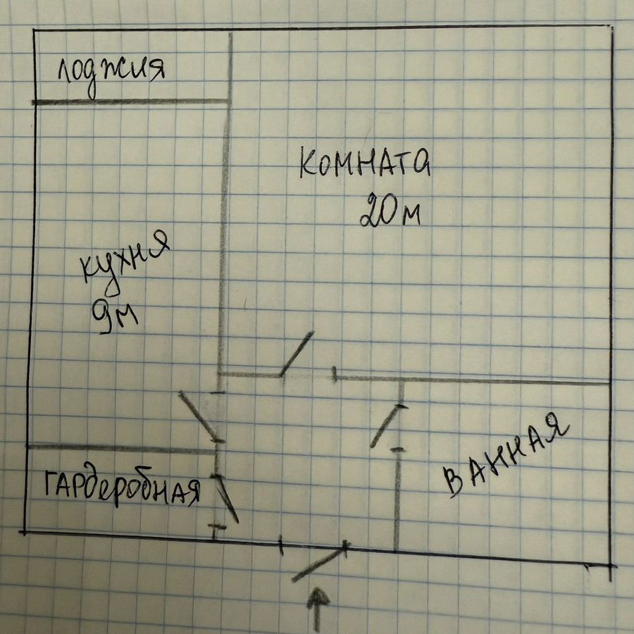 квартира г Ярославль р-н Фрунзенский ул Ньютона 18 фото 22