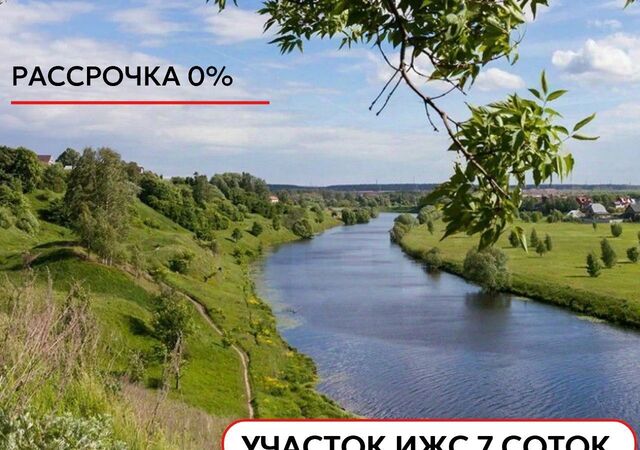 20 км, Жуковский, Рязанское шоссе фото