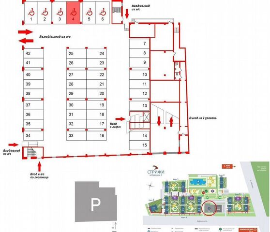 метро Ломоносовская ул Фарфоровская 5к/1 округ Ивановский фото