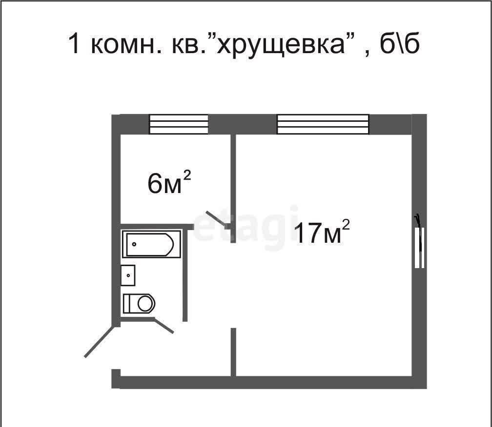 квартира г Усть-Катав Усть-Катавский г. о., 3-й мкр-н, 11 фото 6