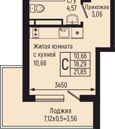 квартира р-н Туапсинский с Небуг квартал Спортивный фото 1