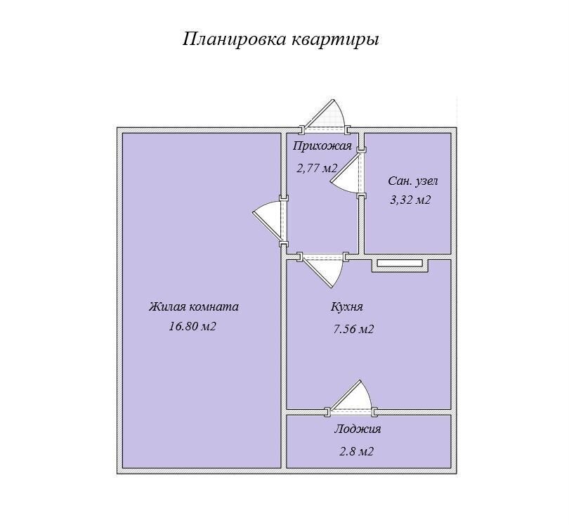 квартира г Волгоград р-н Советский ул. Шумского, 5А фото 8