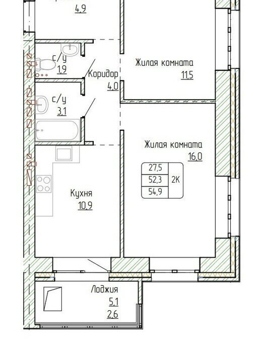 квартира г Новоалтайск фото 1