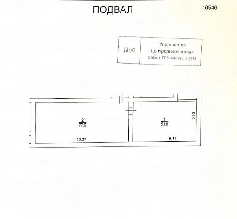 свободного назначения г Москва метро Багратионовская ул Новозаводская 25к/4 муниципальный округ Филёвский Парк фото 1