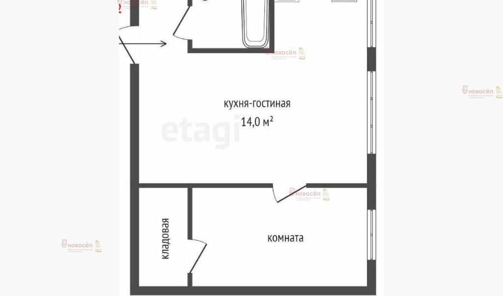 квартира г Екатеринбург р-н Чкаловский Ботаническая Елизавет улица Колхозников, 86 фото 1