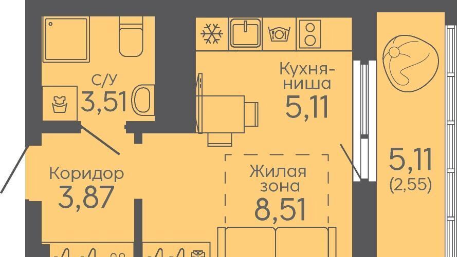 квартира г Екатеринбург р-н Октябрьский мкр-н Новокольцовский, жилой комплекс Новокольцовский, 5 фото 2