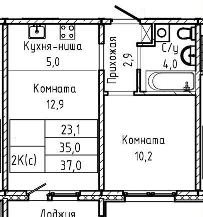 квартира г Барнаул р-н Индустриальный тракт Павловский 196а ЖК «Прайм» корп. 1 фото 2