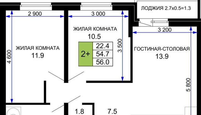 р-н Прикубанский фото