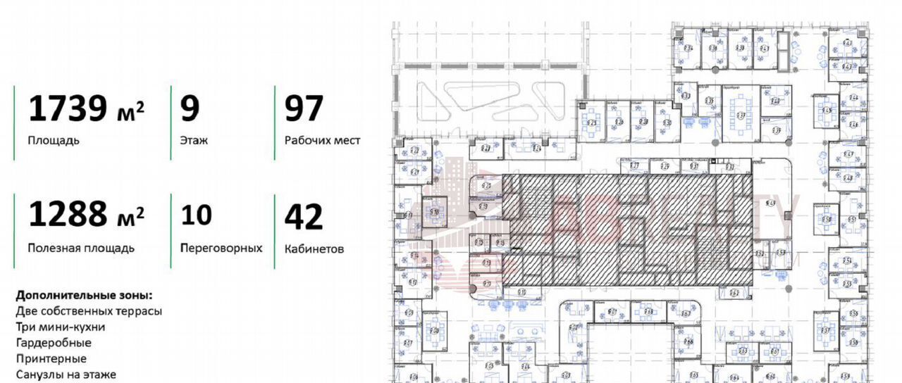 офис г Москва метро Белорусская ул Лесная 9 муниципальный округ Тверской фото 2