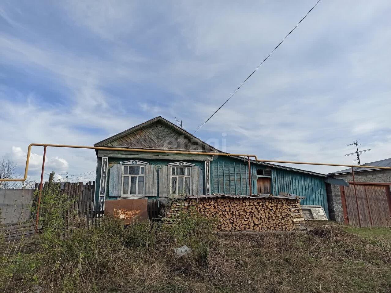 земля г Нижний Тагил р-н Ленинский ул Челюскинцев фото 1