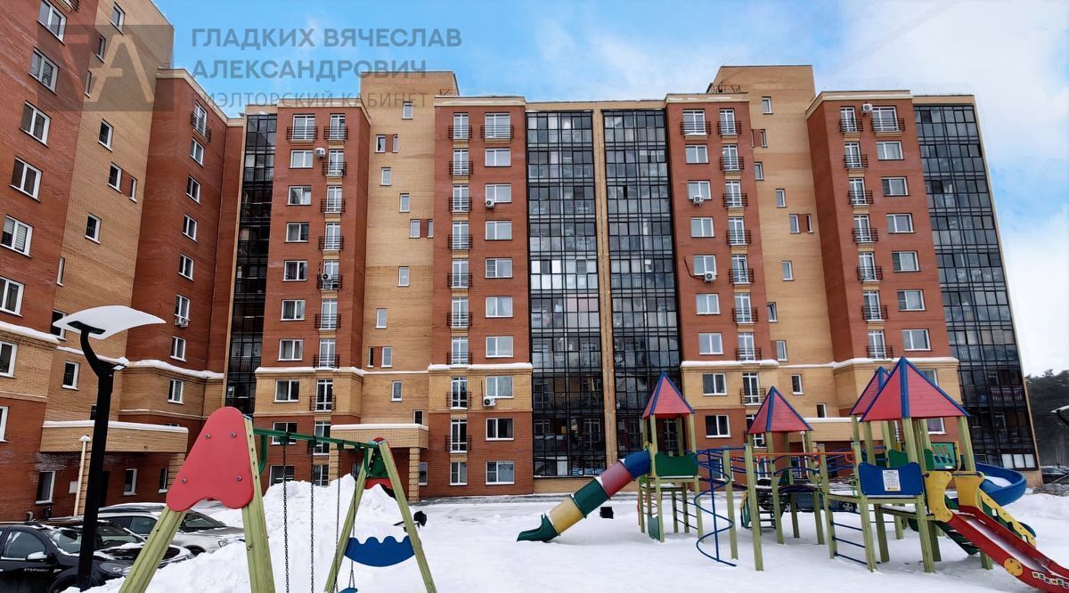 квартира г Новосибирск Заельцовская мкр Стрижи 11 фото 23